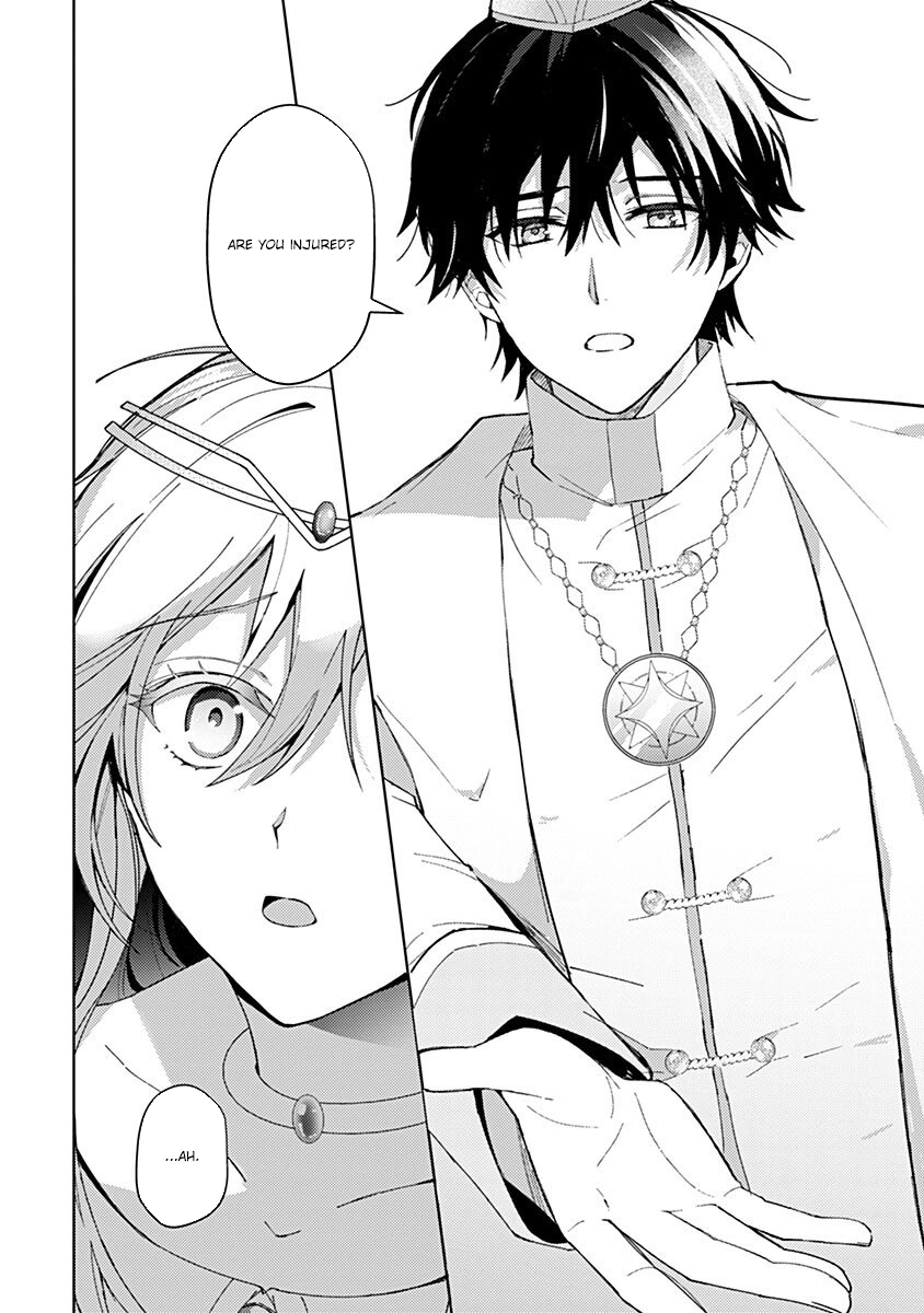 Discarded Saintess & Poisoned Strategist Chapter 2 - , Page 6
